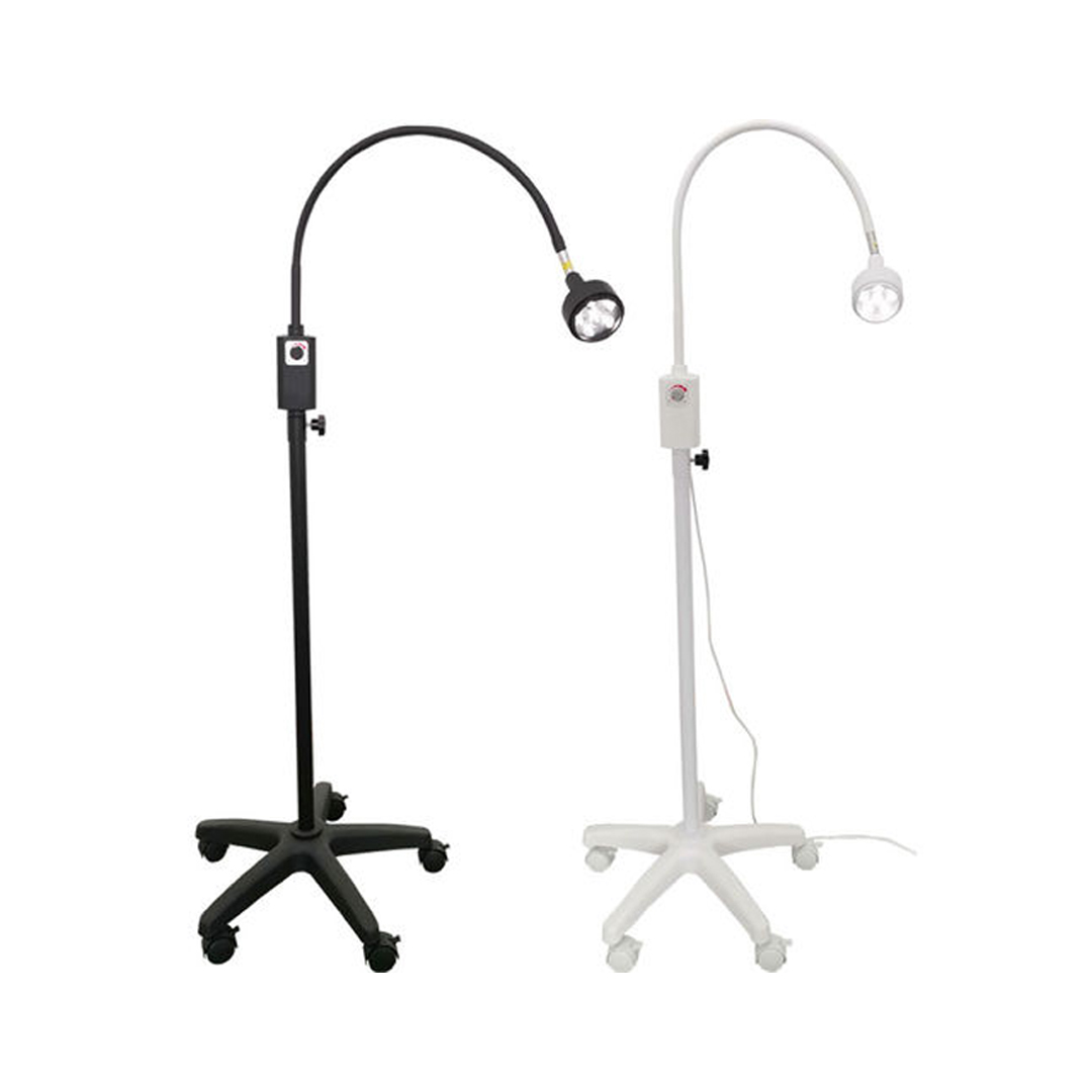 Examination Lamp available in online  pharmacy qatar, doha 